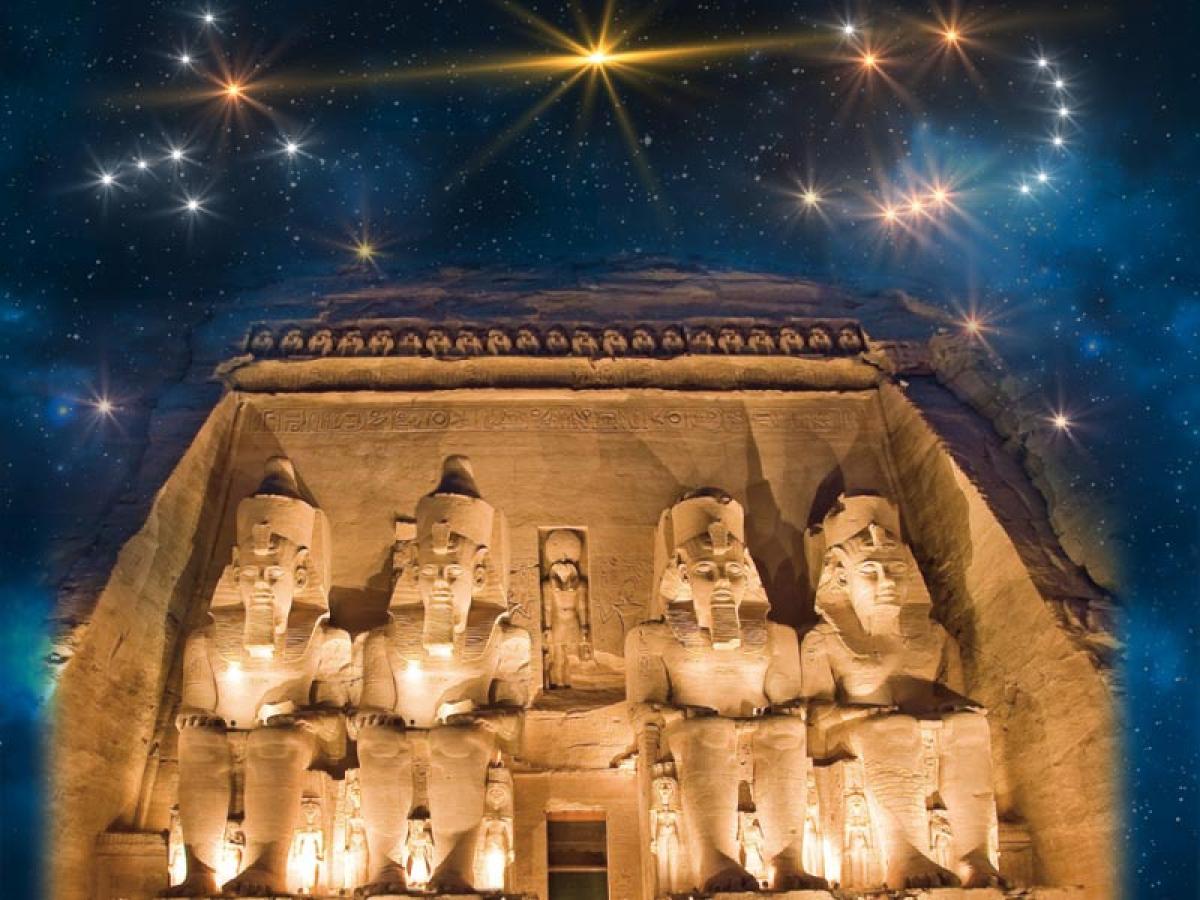 Egipto Templo del Cosmos